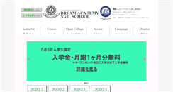 Desktop Screenshot of d-academy.net